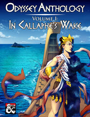 Odyssey Anthology I Odyssey Anthology I